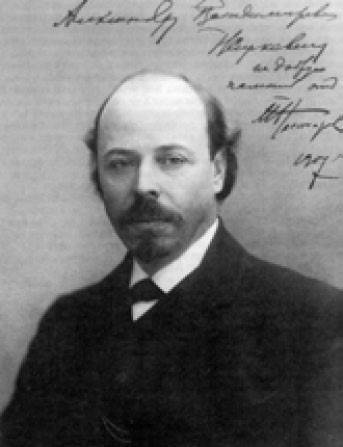 М. В. Нестеров. 1907 М. В. Нестеров. 1907
